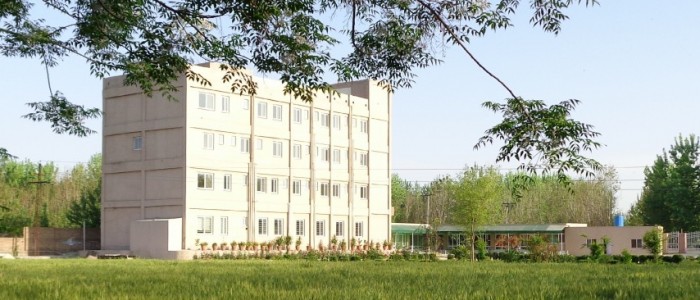 Ashraf Medical Center